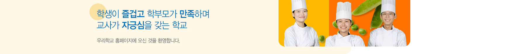  154684  